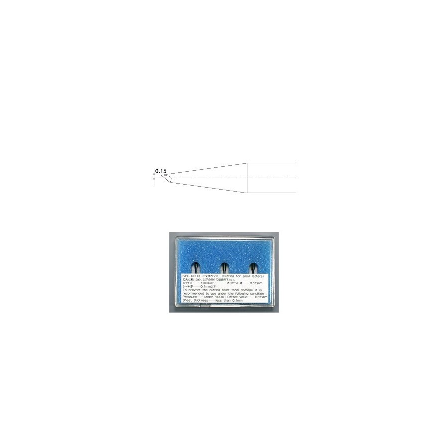 SPB-0003