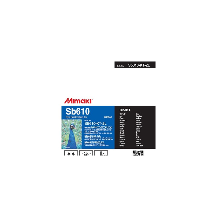 SB610-KT-2L