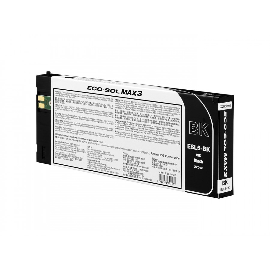 ECO-SOL MAX3 Black 220cc