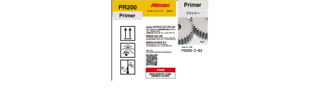 PR200-Z-B2-1
